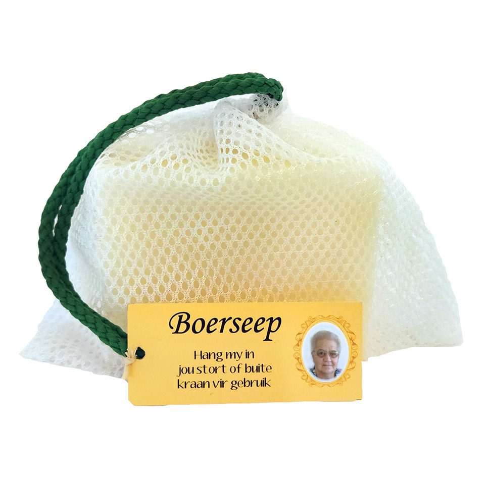 Shower Bag